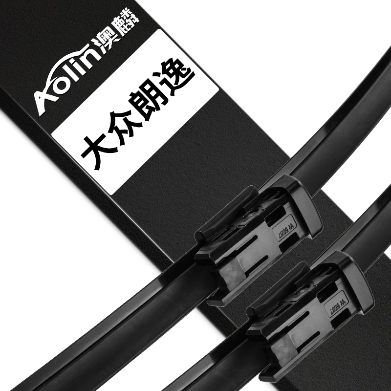 雨刷购物助手|雨刷价格走势图