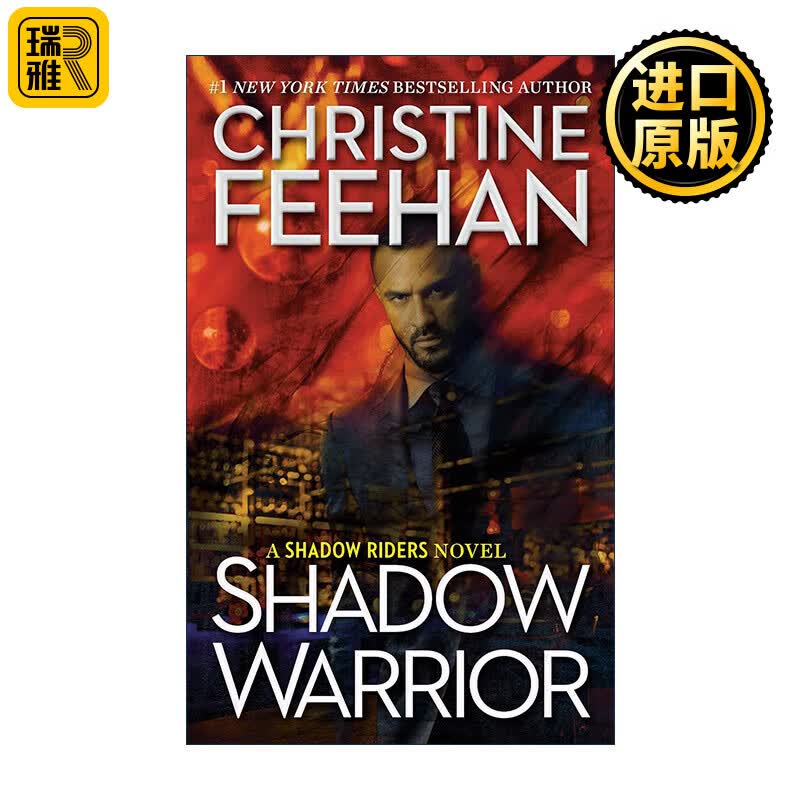 影子武士 悬疑小说 christine feehan 英文版 进口英语原版书籍