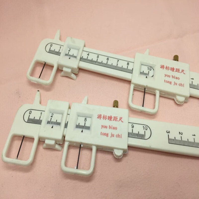 京奇冠定制适配瞳距尺测瞳距尺硬测量尺眼镜仪瞳高眼镜店专用瞳高视力