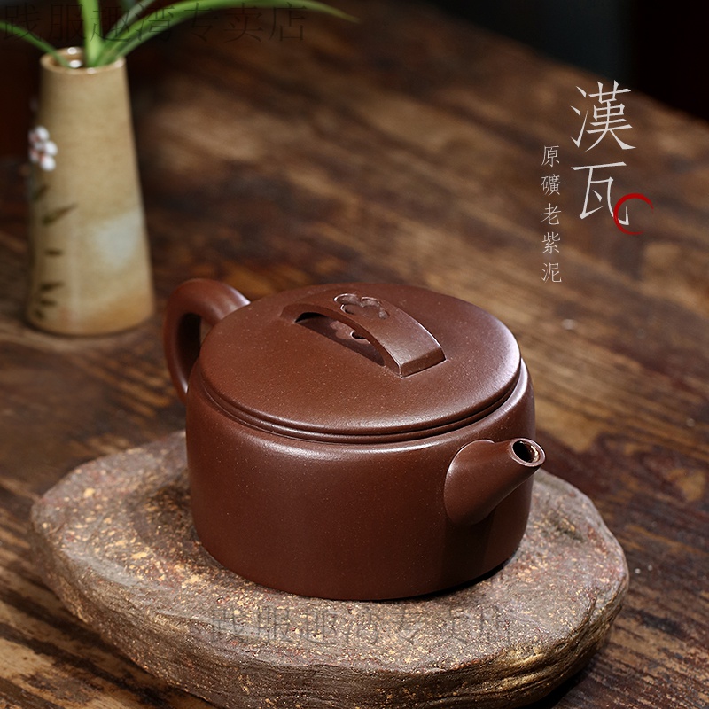 手工段泥紫砂壶茶具纯手工茶壶单壶原矿紫泥曼生十八式全手工大口汉瓦