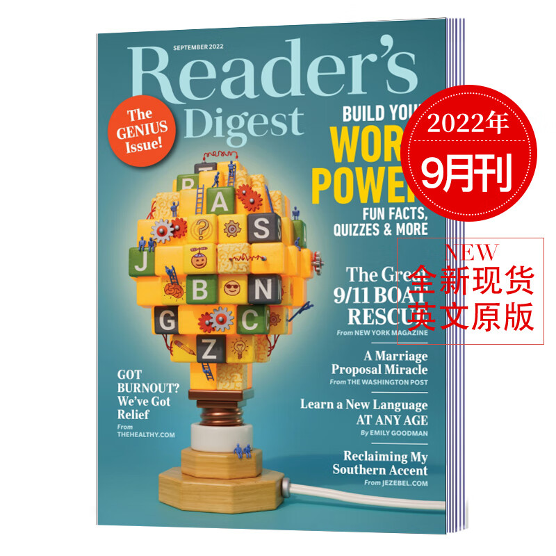 【单期】Reader's Digest 美国版读者文摘杂志小开本 单本现货2026/23/24/年月刊 文学文摘期刊杂志英语英文杂志 2022年9月刊