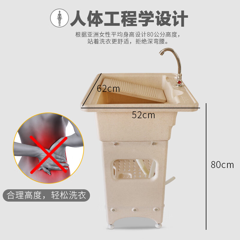 珂楚新款水泥洗衣池模具预制盆景花盆模自制阳台家用室外 多功能塑料