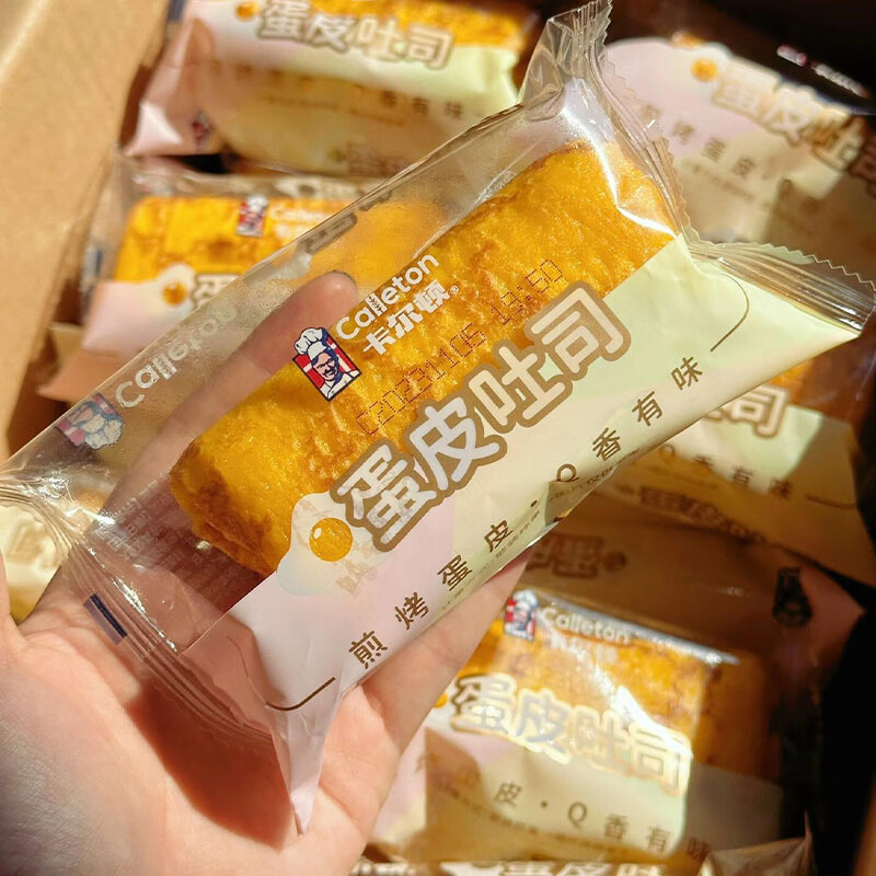 卡尔顿蛋皮吐司学生营养早餐面包充饥饱腹即食休闲零食下午茶糕点心整箱 卡尔顿蛋皮吐司 500g