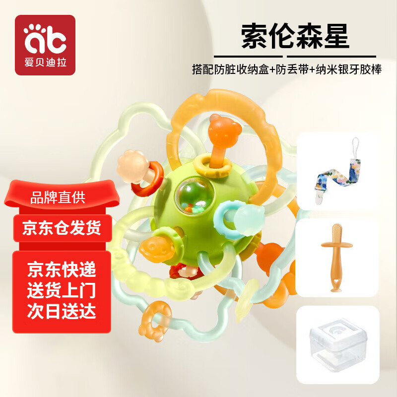 ���ڲ���������������������ץ��Ӥ���轺��ҧ��������������߱����轺���������� ����װ������ɭ��+������������