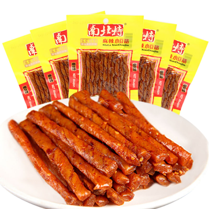 南北特麻辣小豆筋40g*10包辣条素牛筋麻辣条面筋儿时怀旧小吃办公零食