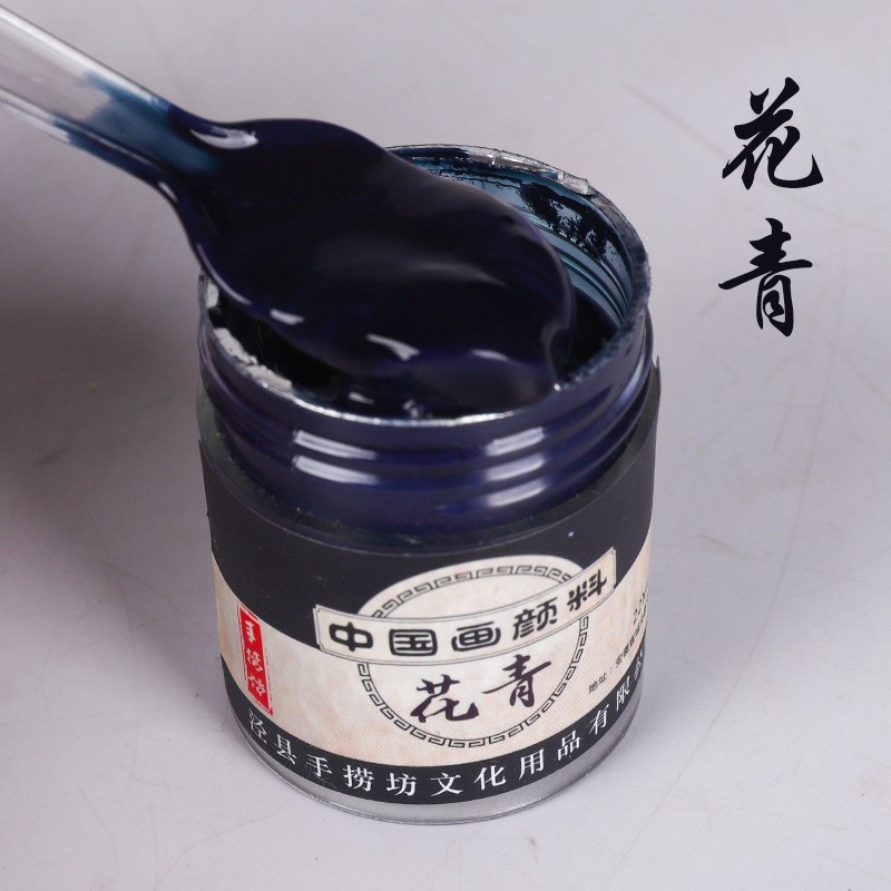 国画颜料单支12色套装矿物质瓶装专业单瓶水溶工笔写意画染料色彩28色