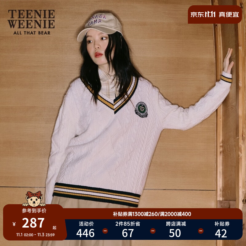 Teenie Weenie小熊秋冬学院风时尚V领撞色毛衣毛针织衫女 象牙白 160/S怎么看?