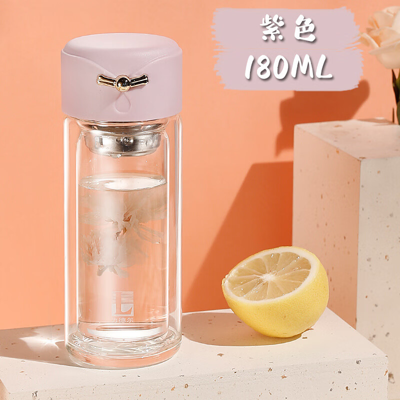 双层迷你泡茶杯耐热防爆高颜值水杯子批发印字 旗舰紫色 旗舰180ml