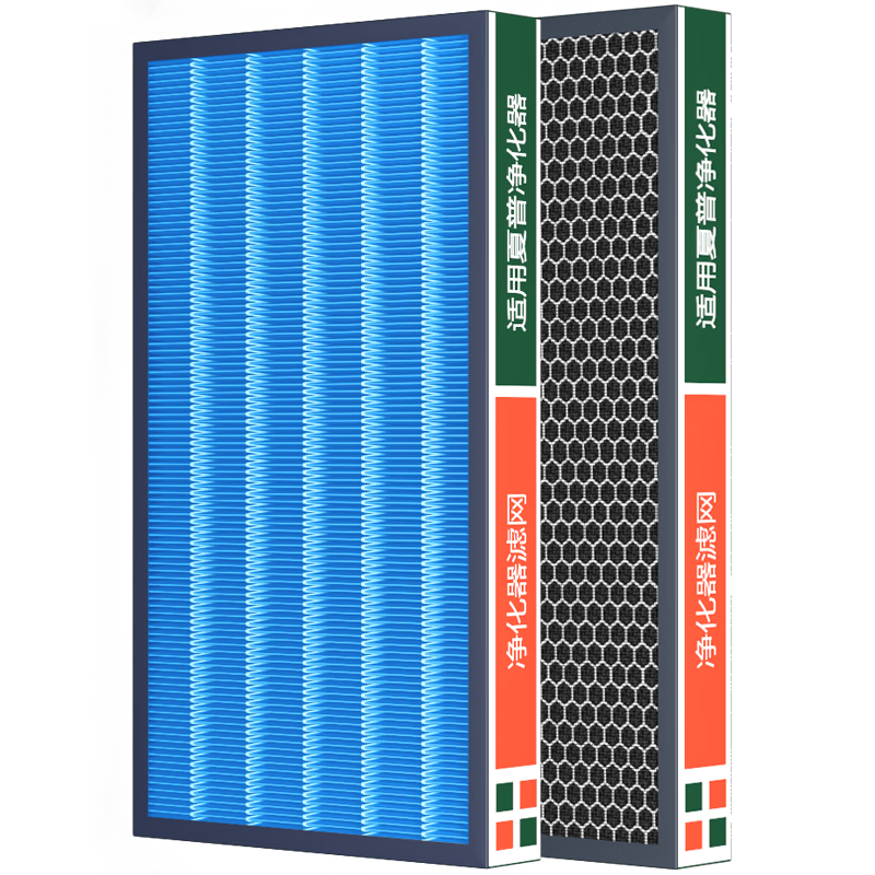 思博润 适用夏普(shrap)空气净化器过滤网 滤芯 FZ-380HFS过滤网 KC-W380SW/KC-Z380SW1BB60