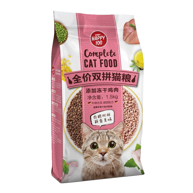 ���ڲ�������Ƥ��Wanpy��Happy100ȫ��ȫ�������㼦�ⶳ��˫ƴ����è����ż��èȫ��è�� ��Ƥ���ⶳ��˫ƴè��5KG