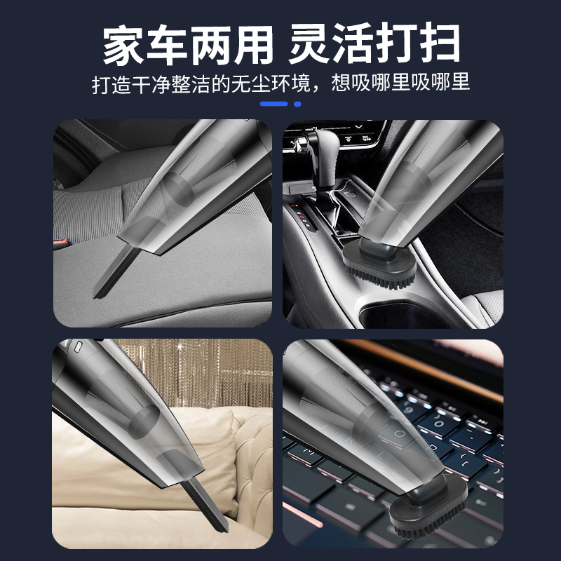 巨木车载吸尘器充气泵无线四合一大功率汽车轮胎打气筒家用手持洗尘器 无线数显款【USB充电】+包