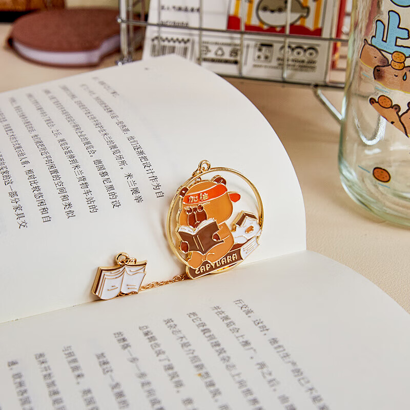 集物一册元旦礼物卡通熊猫金属书签学生阅读标记书页夹出国伴手礼创意生日礼物送同学老师 呆萌豚鼠书签【卡纸独立包装4个一套】