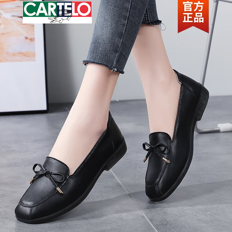 ?蝴蝶结豆豆鞋｜299入真皮鞋！妈妈鞋中的黑马，通勤逛街超百搭～