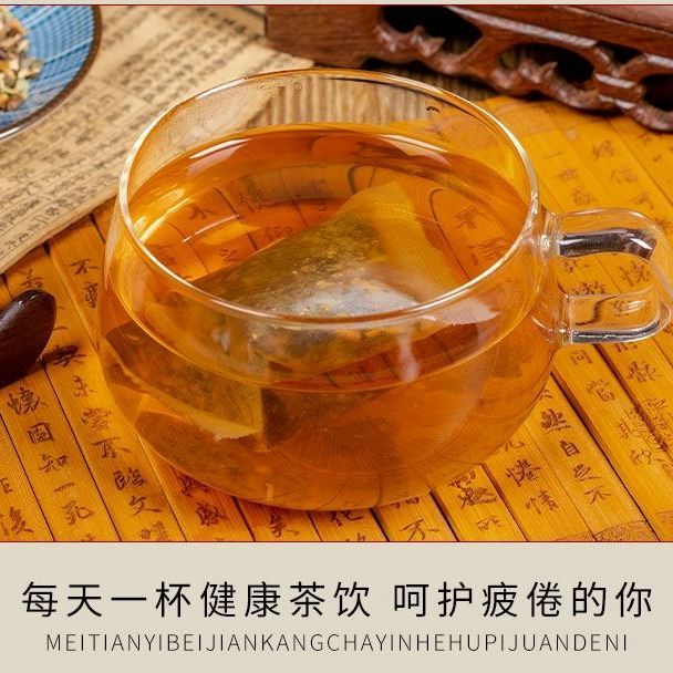 北京同仁堂白头翁汤:凉血止痢:里//急//后//重:肛门灼热:腹//痛:/ 10