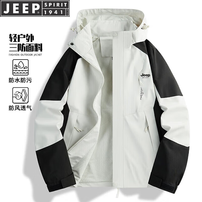 ڲJEEP SPIRITʿ׼п˳»˶ˮʱеɽ ׺ɫ M(90-120) 169Ԫ