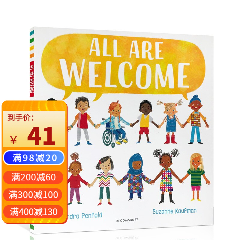 欢迎光临 英文原版儿童启蒙绘本 世界社会文化上学图画英语童书平装