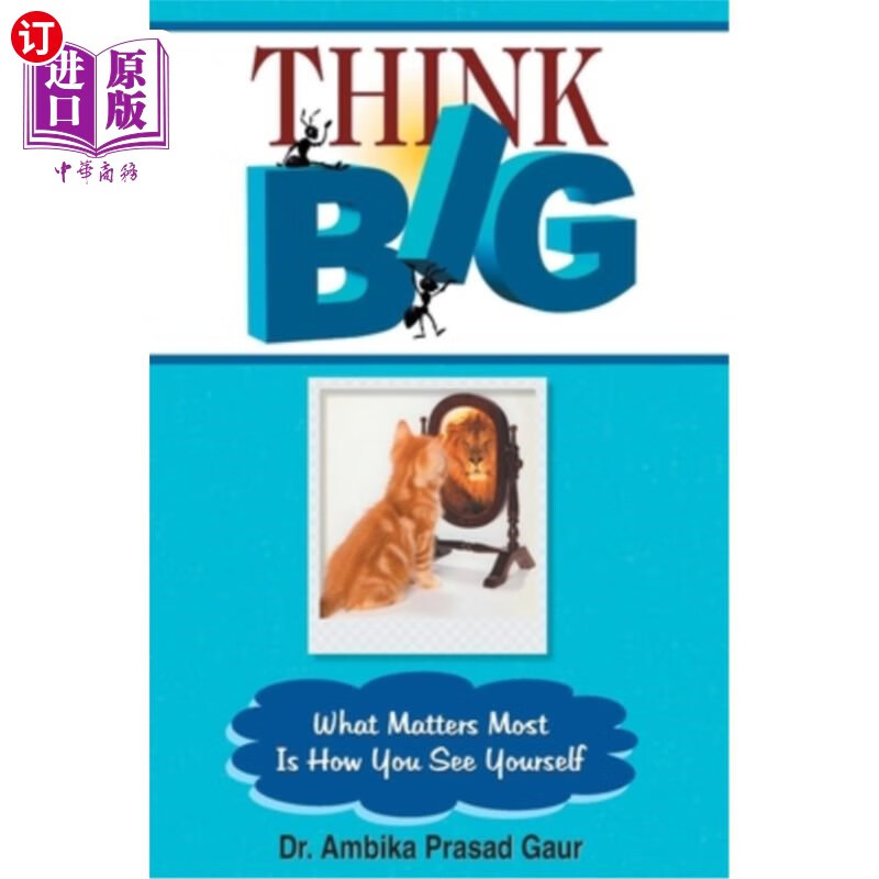 海外直订think big 认为大