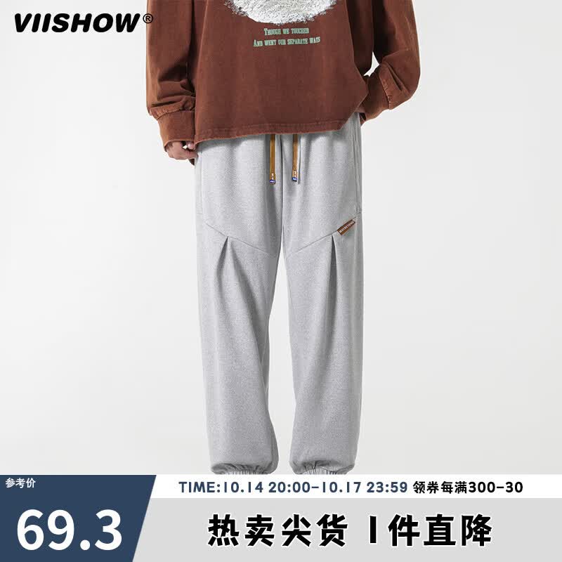 viishow裤子男款春秋季潮牌宽松束脚裤美式休闲裤百搭运动长裤 浅麻灰 L使用感如何?