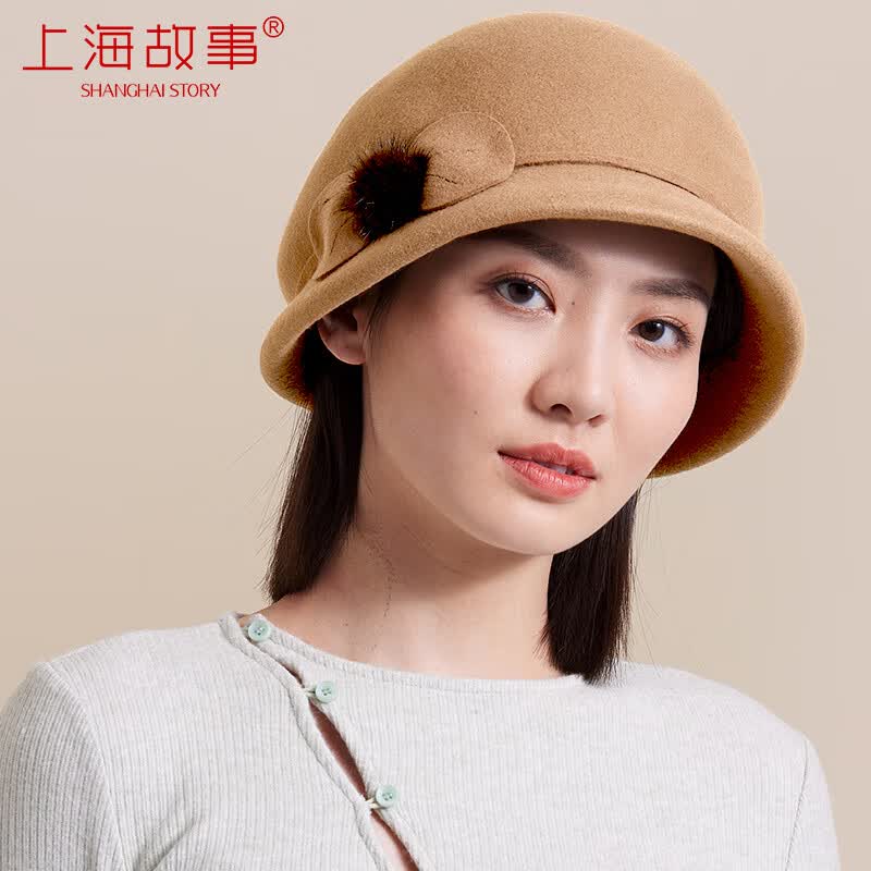 上海故事纯羊毛帽子女秋冬季加厚保暖毛呢礼帽复古经典长短檐小礼帽简约蝴蝶结时尚百搭 SSS22MZ17 驼色 怎么看?
