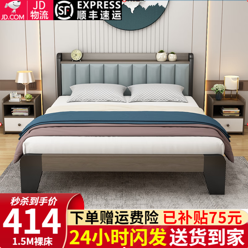 实木床历史价格怎么看|实木床价格走势图