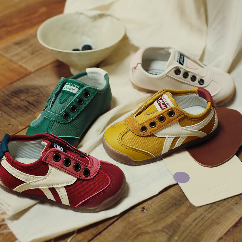 TOPSTAR儿童运动鞋男童轻便透气耐磨阿甘鞋女童休闲鞋一脚蹬室外德训鞋 米粉 25 内长15.5cm