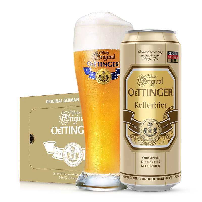奥丁格啤酒价格走势：口感极佳，香气独特，享受来自德国的美味