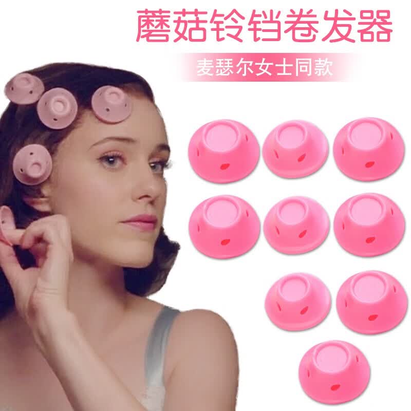 艾梵妮卷发神器不伤发卷发器塑料卷发筒波浪大卷梨花头懒人蜗牛卷蛋卷
