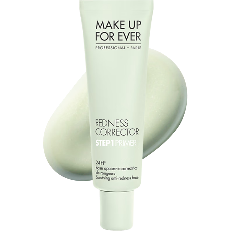 MAKE UP FOR EVER 玫珂菲 全新保湿补水妆前乳 30ml #3HYDRATING