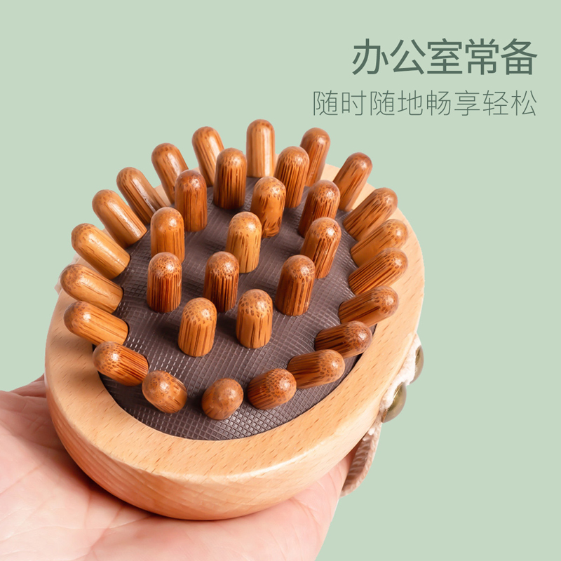 身体刷子肚子头部腿背部刮痧揉腹仪器碳化擀筋棒七夕情人节礼物全身