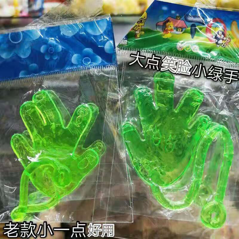 热奥粘知了胶小手粘蝉杆抓知了捕蝉工具粘知了神器手掌抓知了粘球玩具