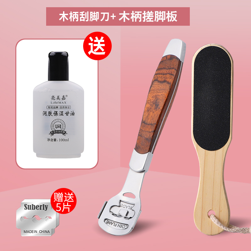 美妆礼品历史价格查询京东|美妆礼品价格比较