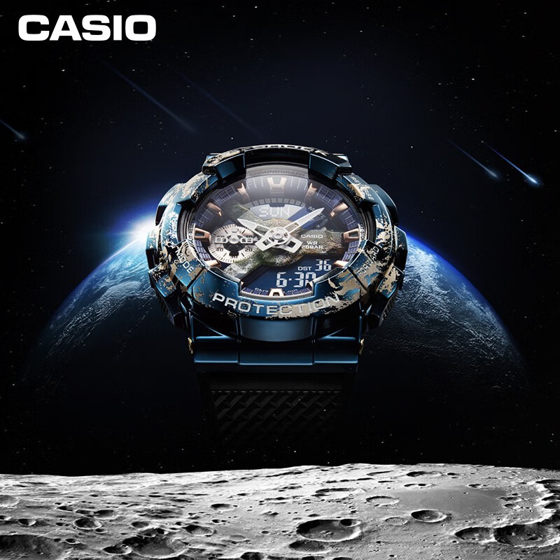 卡西欧（CASIO） G-SHOCK中国航天•太空创想联名款王鹤棣同款地球款运动防水手表 GM-110EARTH-1APFH