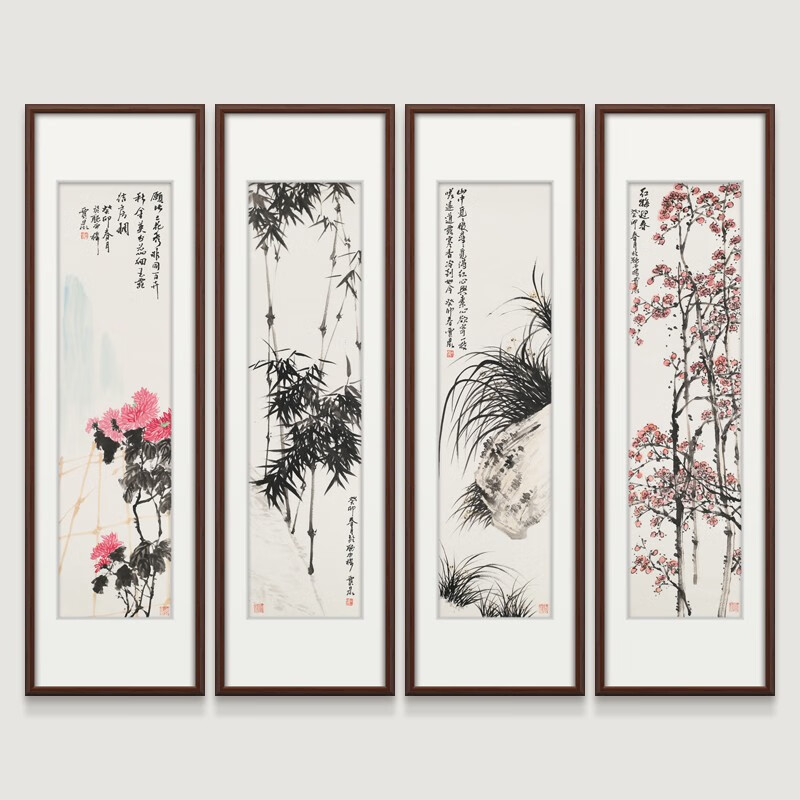 京辉黄梅兰竹菊国画手绘名家客厅办公室书房茶室挂画四联画手工 a 梅