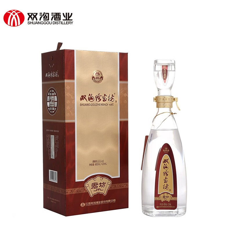 【自营时效 酒厂授权】双沟 白酒 珍宝坊 君坊 52度480ml 20ml小瓶装