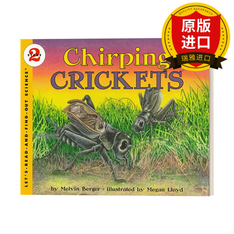 lets read and find out 2: chirping crickets 自然科学启蒙2级