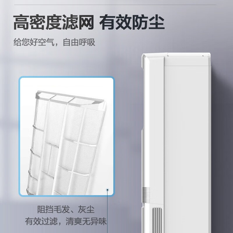 8款商用柜机空调对比评测,轻松选对买对不踩坑!-图片5