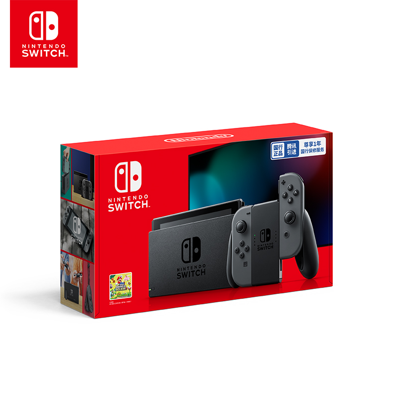 任天堂Nintendo能吃鸡吗？能王者荣耀吗？为什么不能，这么好的游戏机不能玩这种游戏是种遗憾呀？