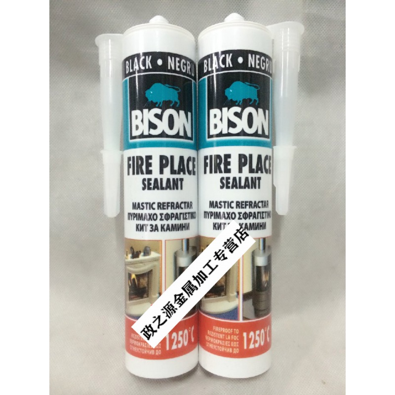 荷兰进口耐高温胶水1250度防火胶锅炉修补胶密封胶耐高温