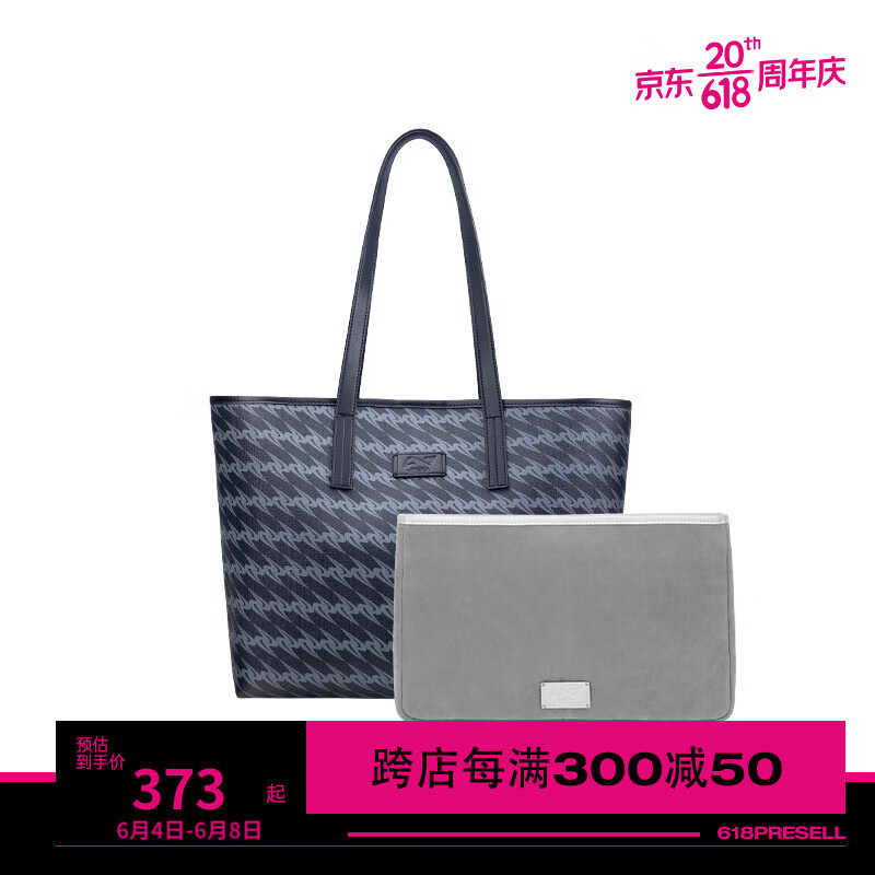 女士单肩斜挎包历史价格是多少|女士单肩斜挎包价格比较