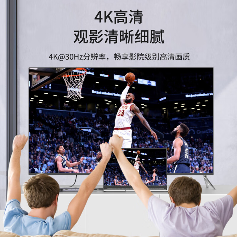 优特讯（YOTETION） Type-C扩展坞USB-C集线器八合一转换器 MacBook笔记本iPad USB-C转HDMI Type-c扩展坞十二合一 支持双屏扩展