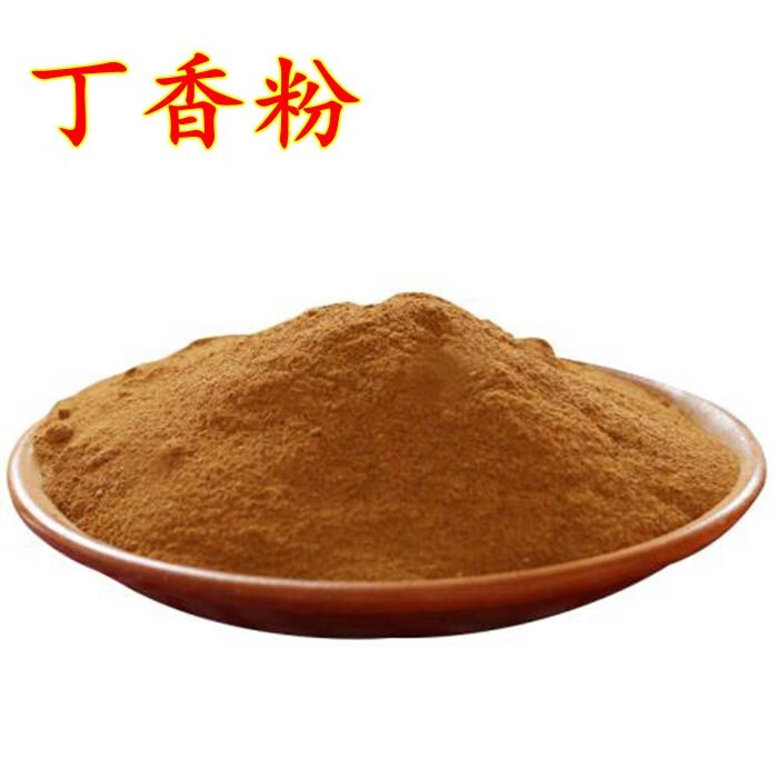 丁香粉 500克中药材 公丁香 中药材 丁香 钓鱼料泡酒  内廷上用