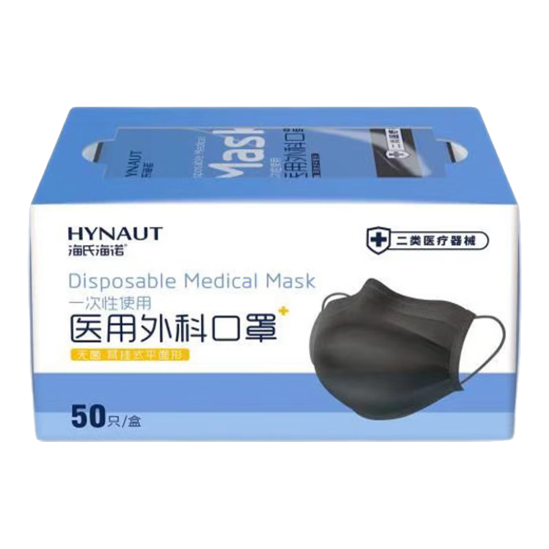 ���ڲ��������Ϻ�ŵҽ����ƿ��������һ����ҽ�ÿ������������������ ��ɫ�޾�������װ 1�С�50ֻ�� 44.46Ԫ��3��(��14.82Ԫ/��)