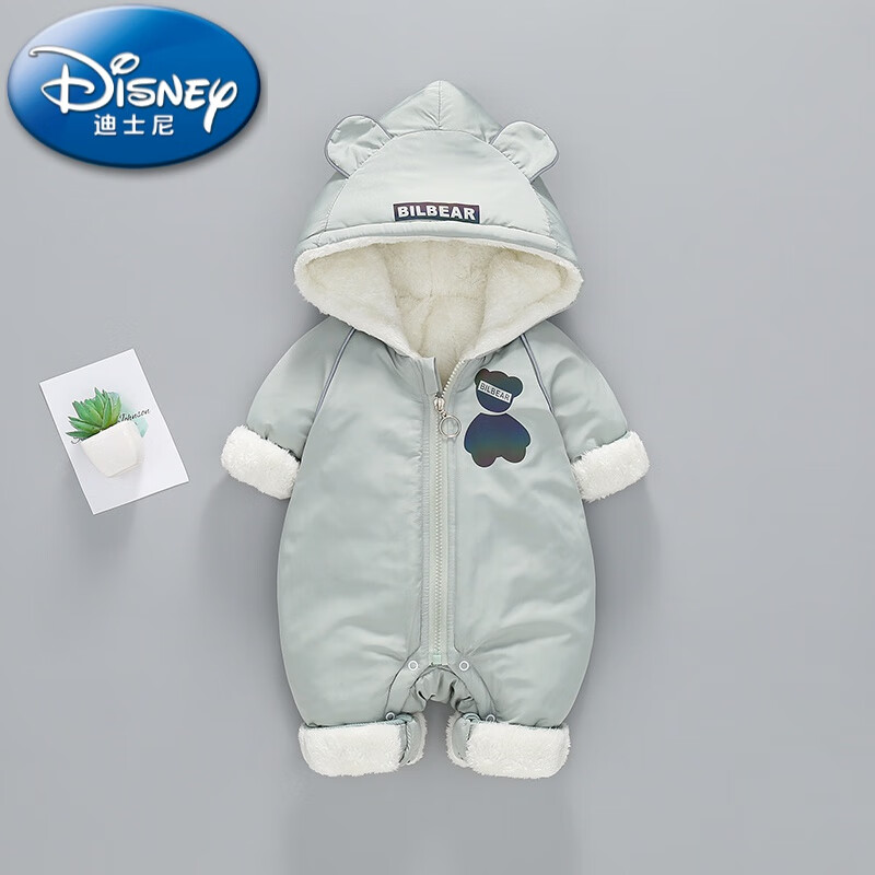 迪士尼（Disney）新生婴儿儿冬款衣服加绒夹棉宝宝连体衣外出加厚棉衣爬服冬季棉服 BB--反光小熊  绿色 冬装 80码(15-20斤左右)
