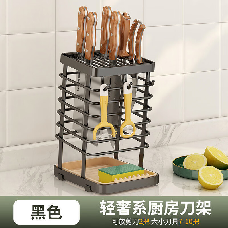 看刀架历史价格|刀架价格比较
