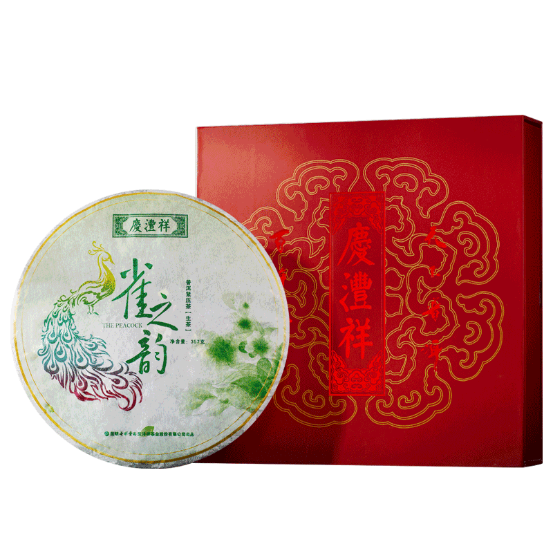 七彩雲(yún)南慶灃祥普洱茶 雀之韻 3年陳化普洱生茶七子餅357g 茶葉禮盒裝