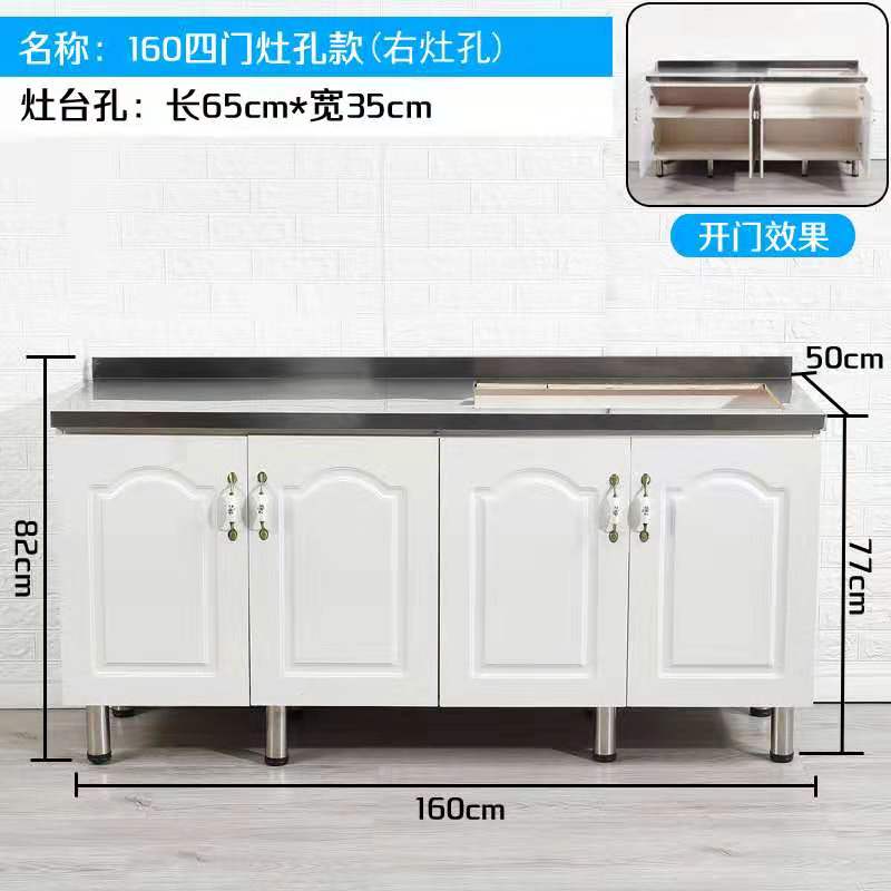 查询橱柜历史价格的软件|橱柜价格比较