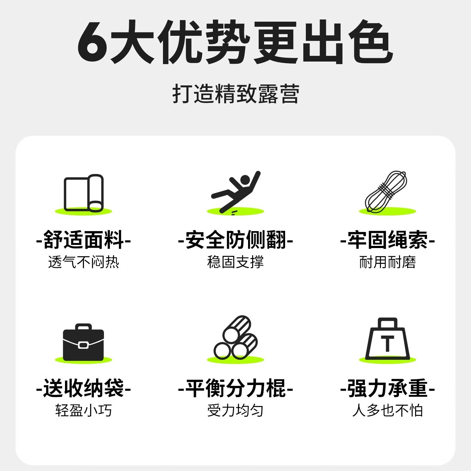 户外加厚加大防侧翻吊床宿舍寝室懒人秋千摇床成人 大号实木款【蓝色】200*150cm