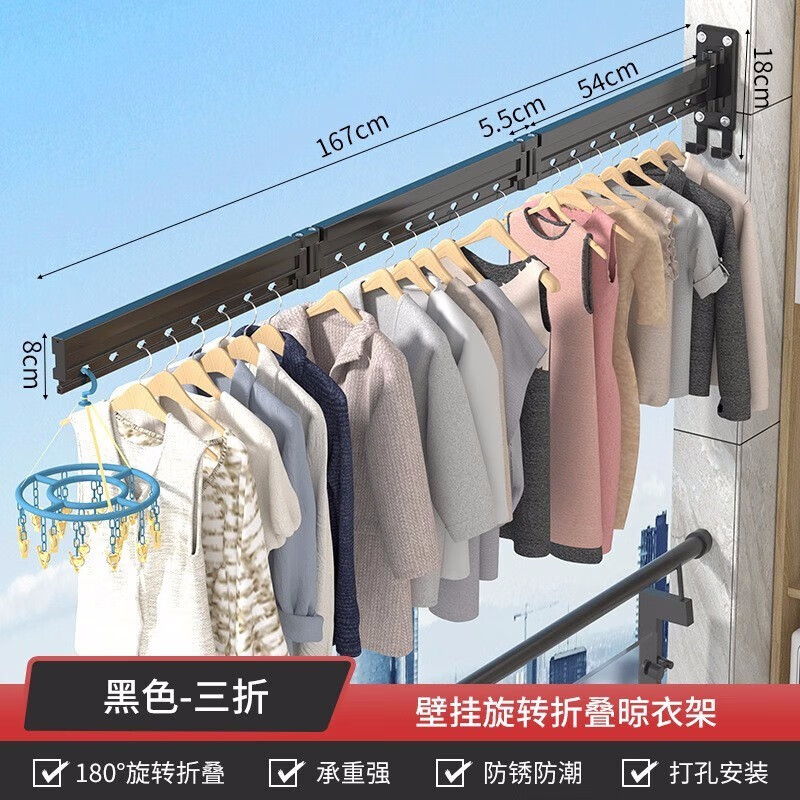 JD洗晒熨烫价格走势|洗晒熨烫价格走势图