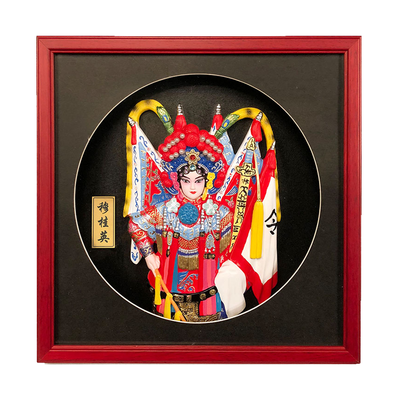 京城故事天津泥人工艺彩塑京剧脸谱中国特色礼品摆件纪念品出国商务送老外 穆桂英【中长款】