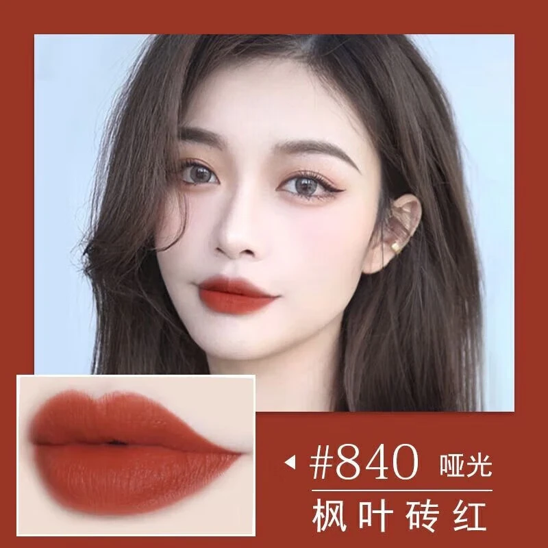 D奧正裝口紅999/888/720/772啞光口紅禮盒裝情人節(jié)生日禮物教師節(jié) 楓葉磚紅#840絲絨+專柜禮盒